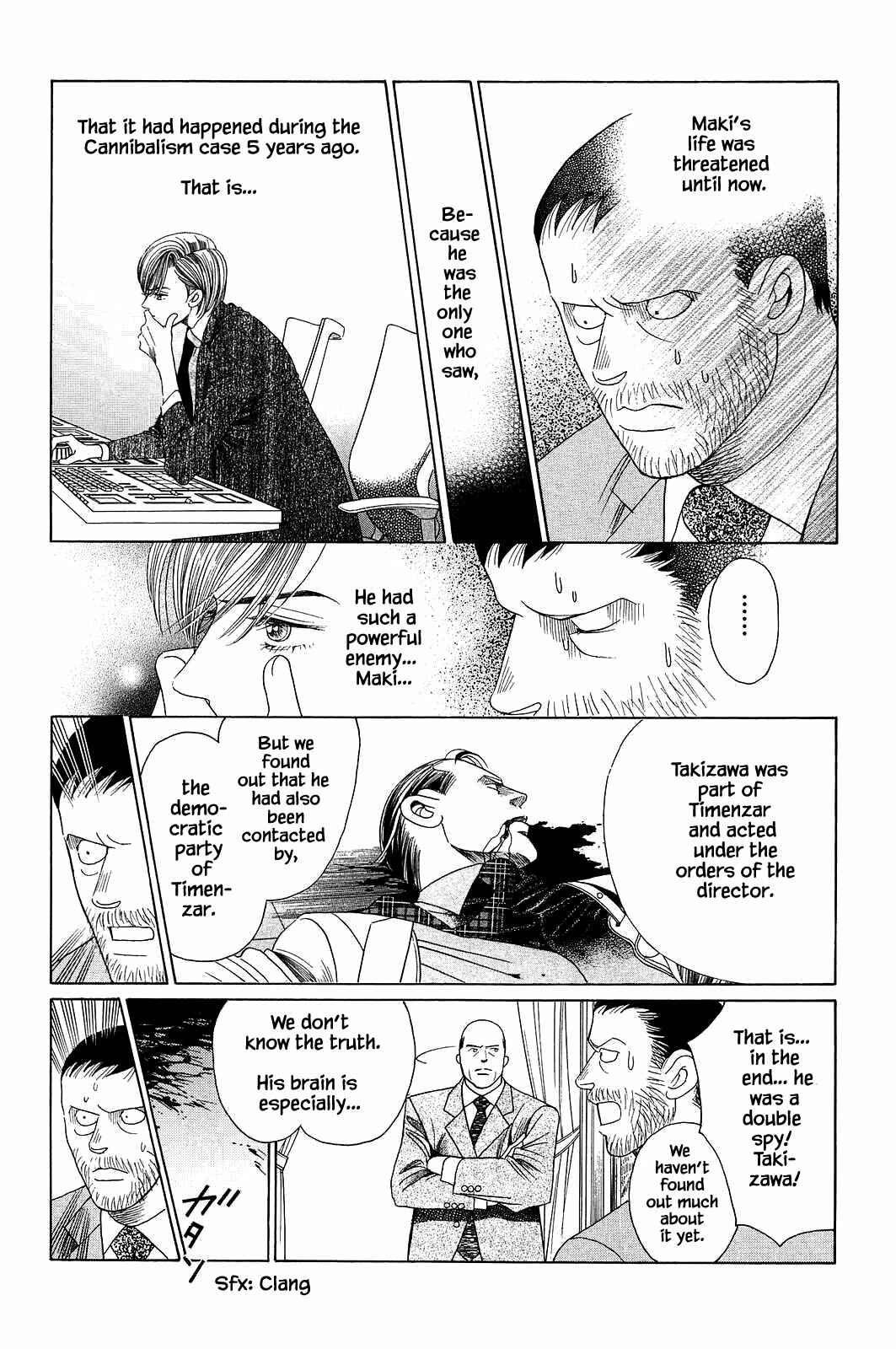 Page 20 Chapter 2 Himitsu - The Top Secret
