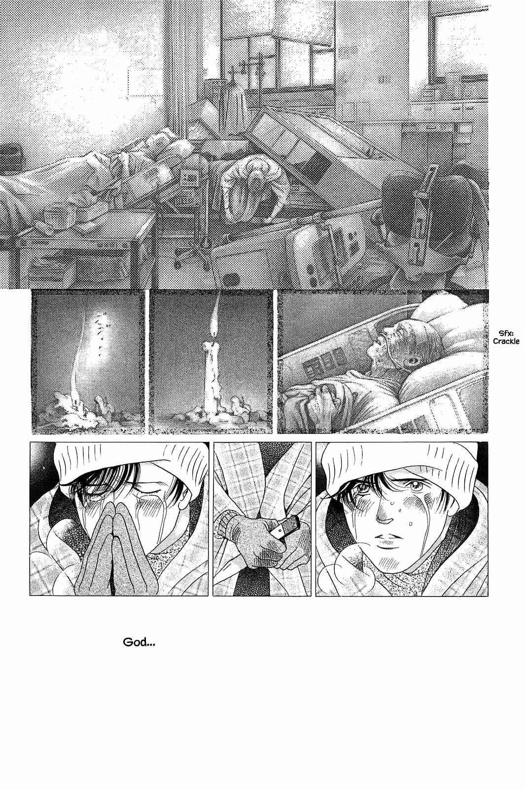 Page 8 Chapter 2 Himitsu - The Top Secret