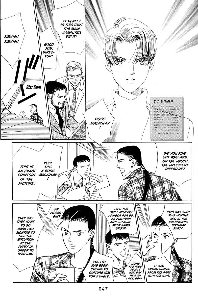 Page 11 Chapter 1.2 Himitsu - The Top Secret