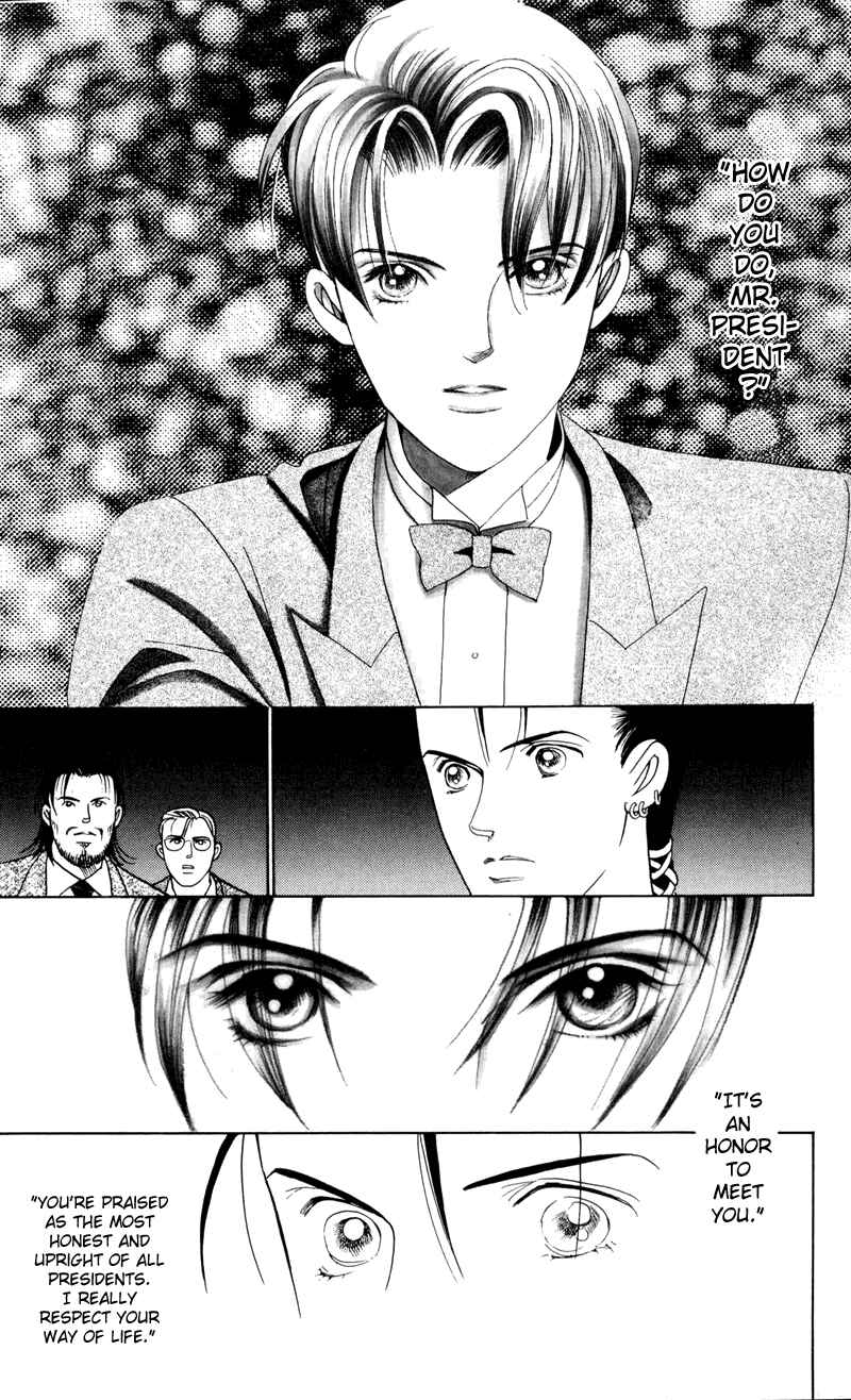 Page 14 Chapter 1.2 Himitsu - The Top Secret