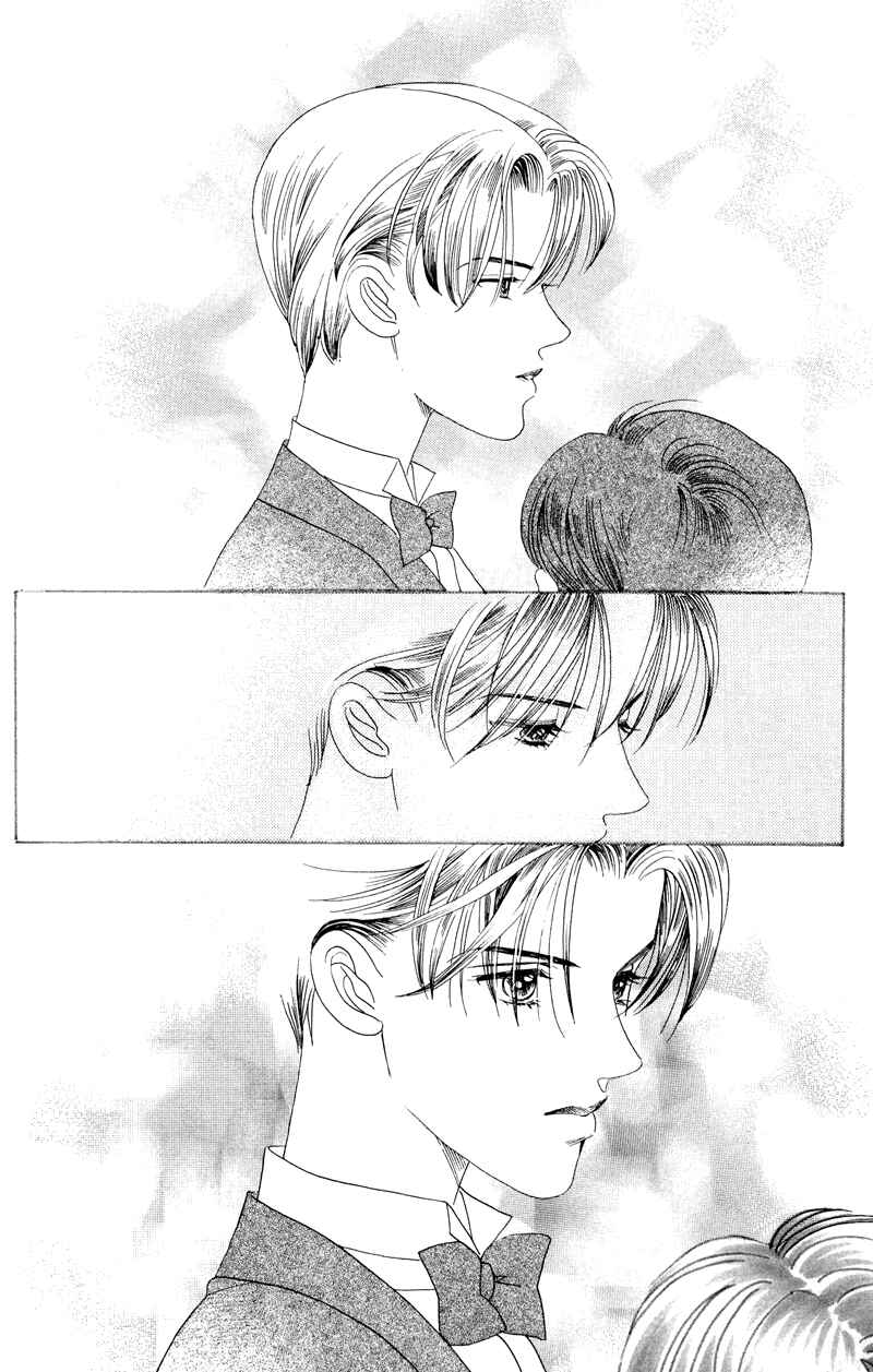 Page 16 Chapter 1.2 Himitsu - The Top Secret