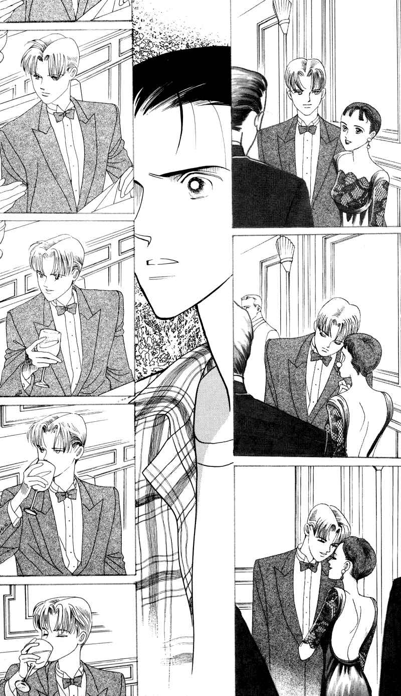 Page 17 Chapter 1.2 Himitsu - The Top Secret