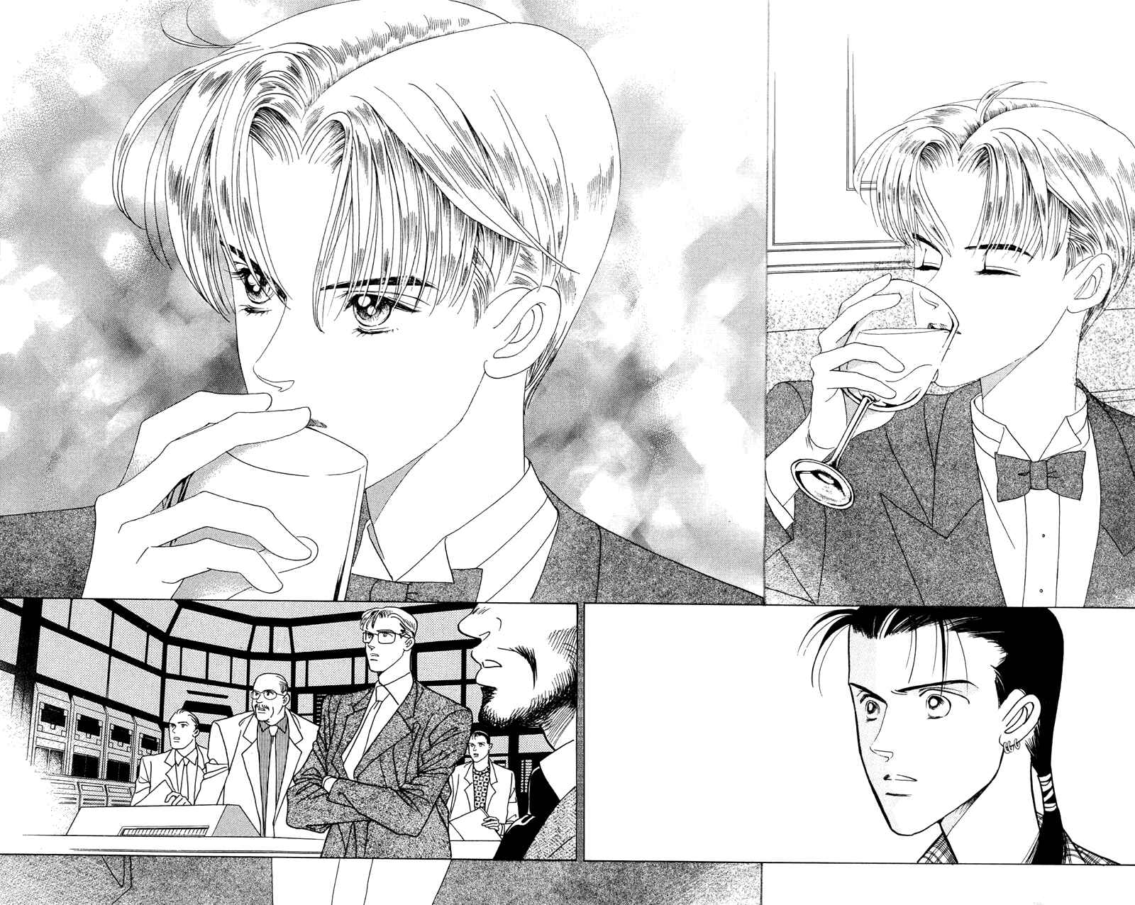 Page 18 Chapter 1.2 Himitsu - The Top Secret