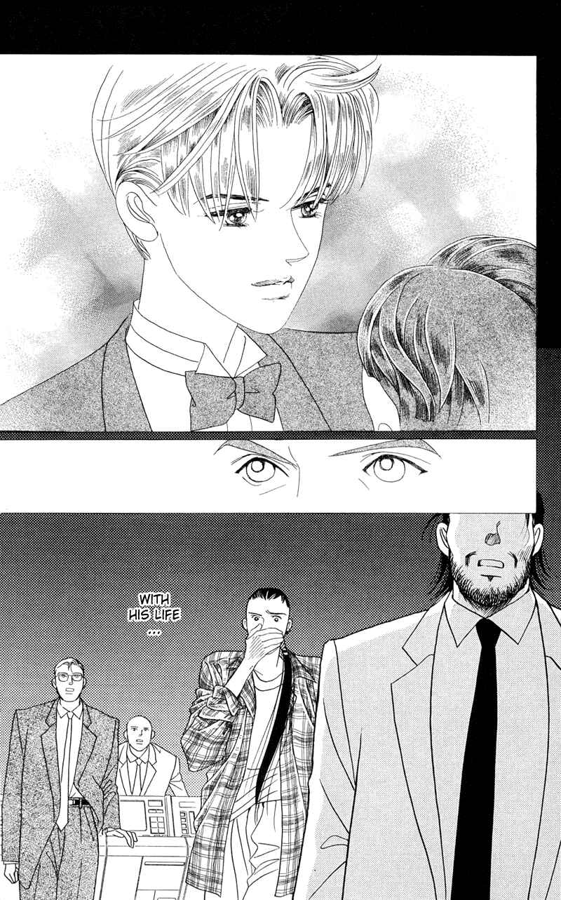 Page 25 Chapter 1.2 Himitsu - The Top Secret