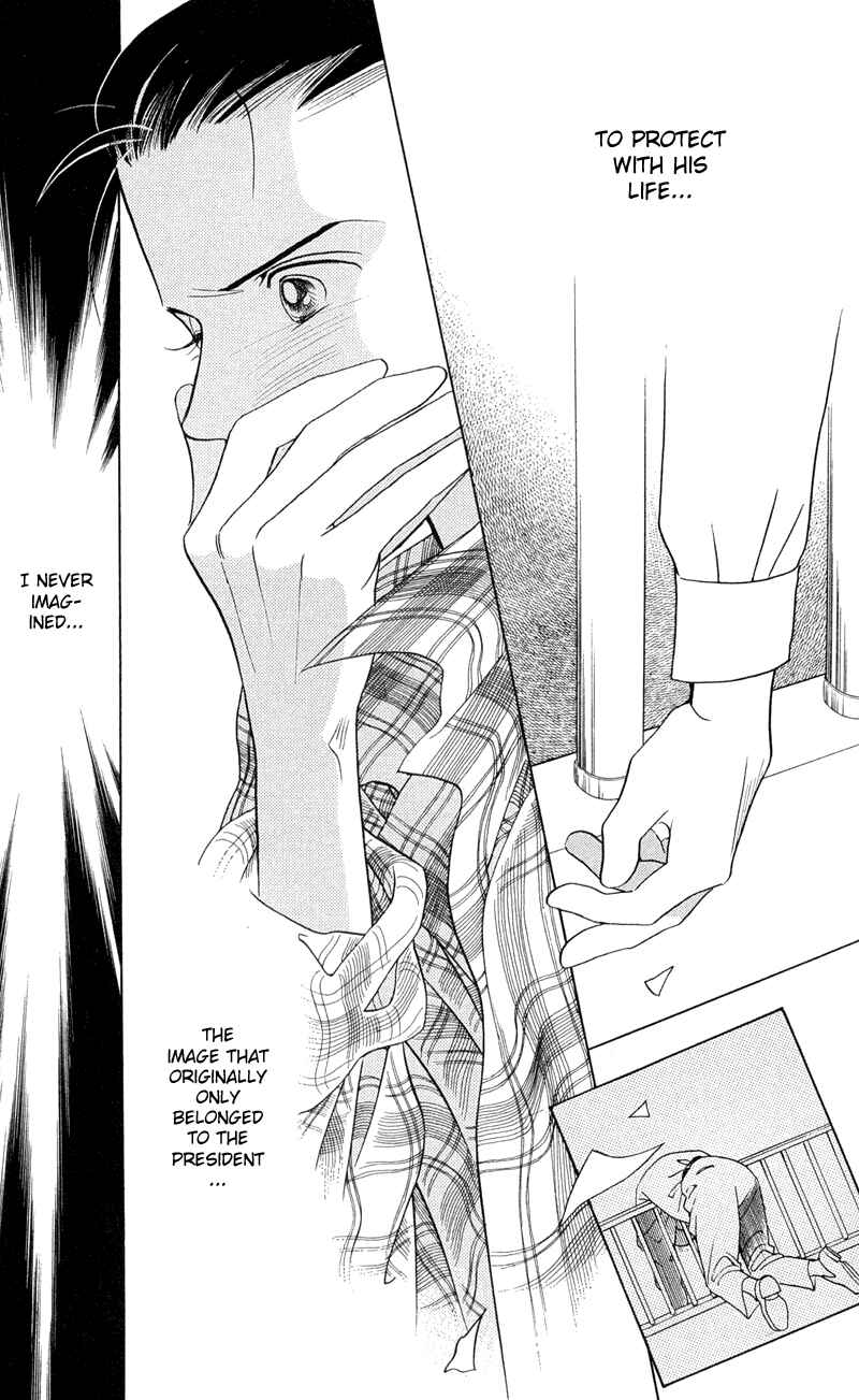 Page 26 Chapter 1.2 Himitsu - The Top Secret