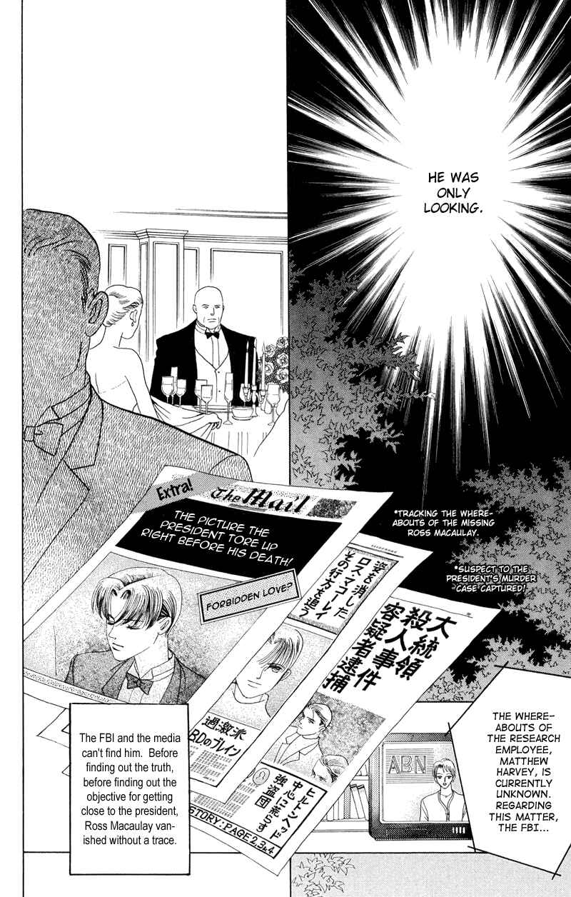 Page 27 Chapter 1.2 Himitsu - The Top Secret