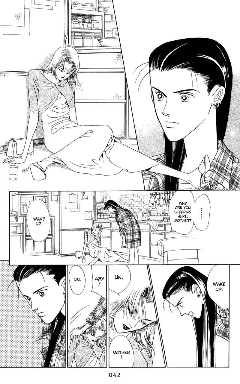 Page 6 Chapter 1.2 Himitsu - The Top Secret
