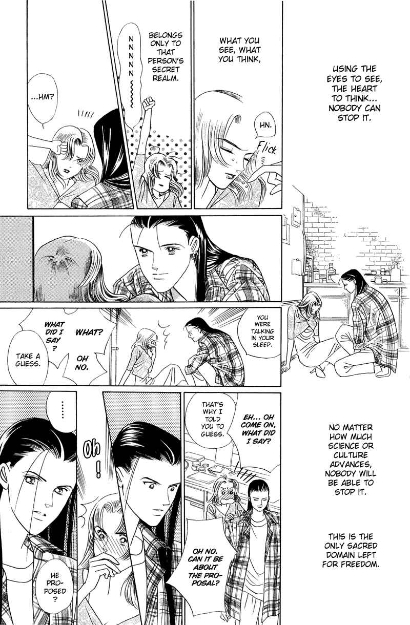 Page 9 Chapter 1.2 Himitsu - The Top Secret