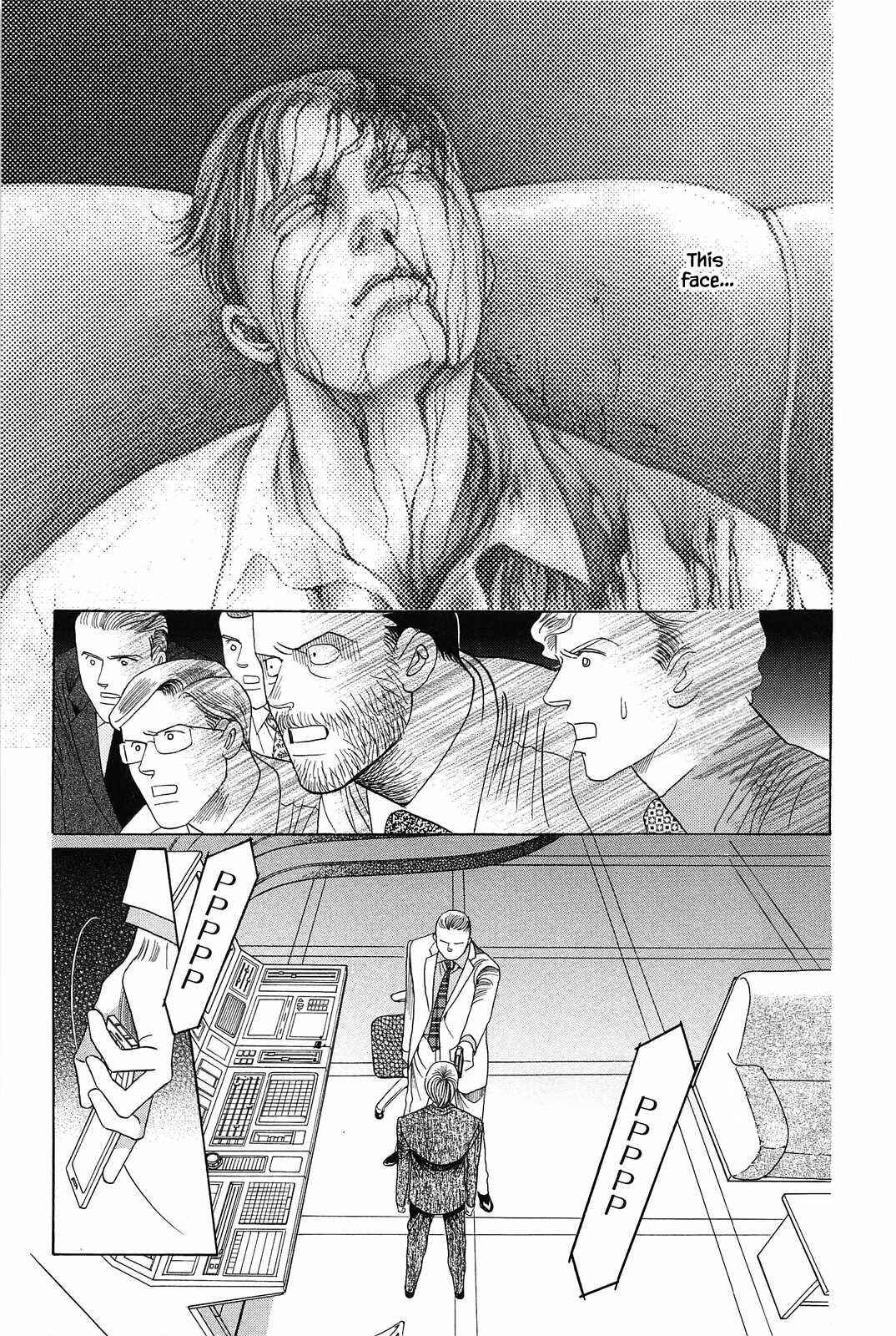 Page 20 Chapter 6 Himitsu - The Top Secret