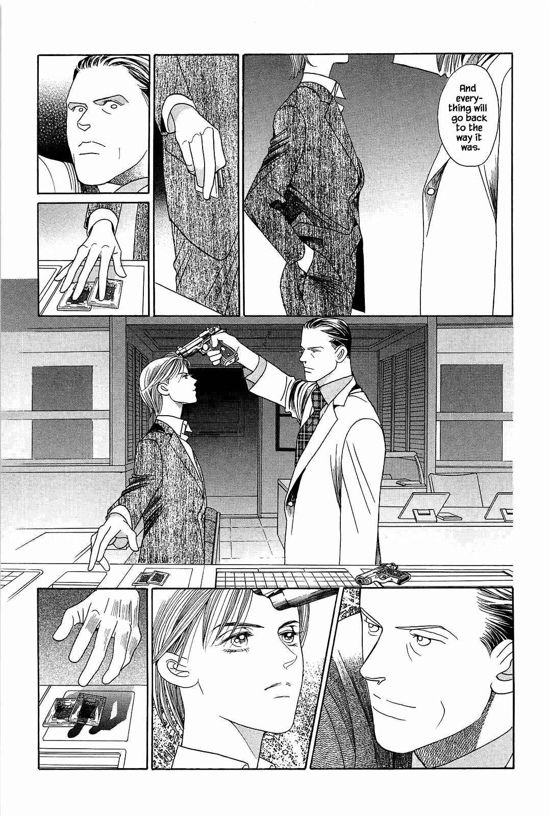 Page 4 Chapter 6 Himitsu - The Top Secret