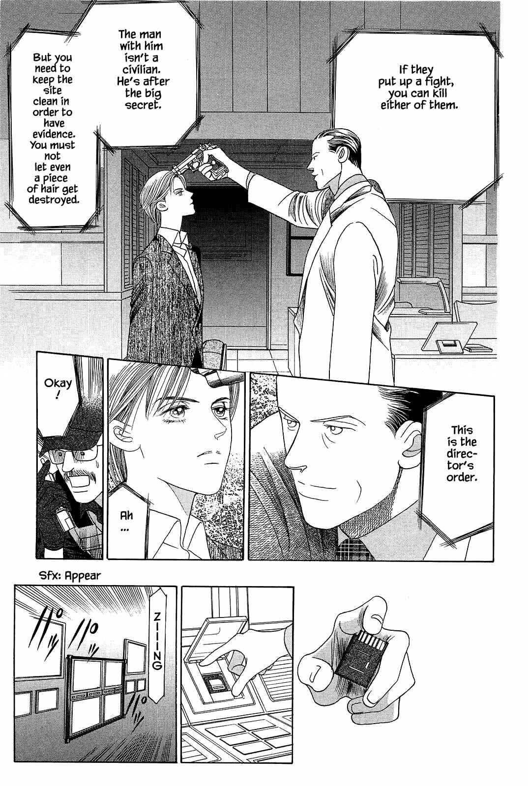 Page 6 Chapter 6 Himitsu - The Top Secret