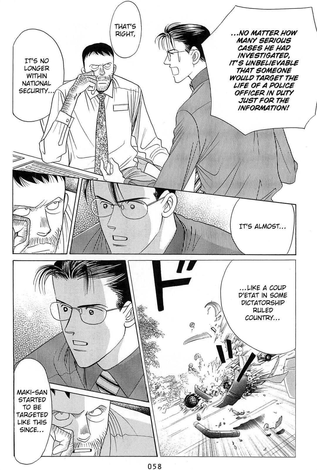 Page 11 Chapter 2 Himitsu - The Top Secret