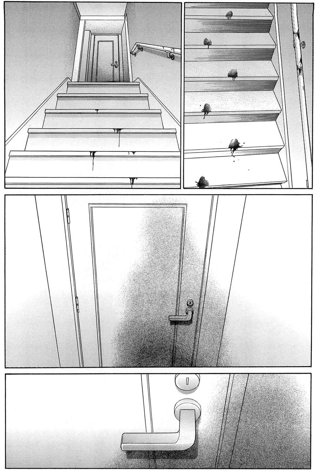 Page 15 Chapter 2 Himitsu - The Top Secret