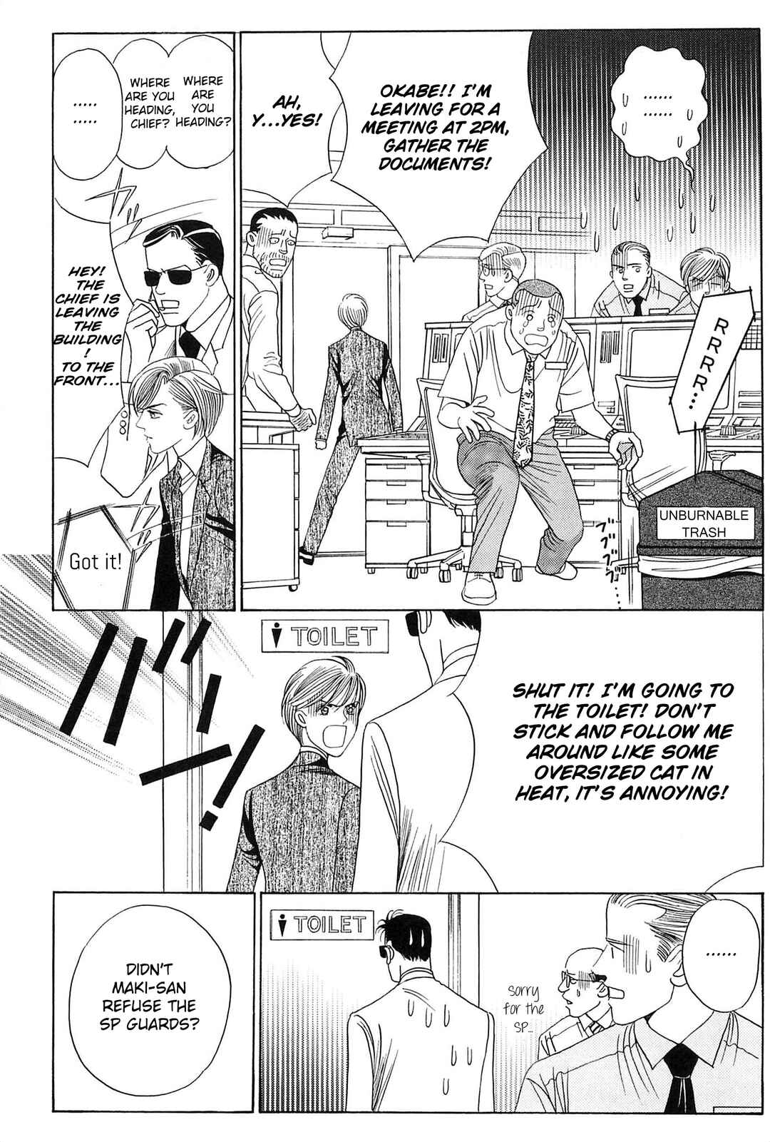 Page 18 Chapter 2 Himitsu - The Top Secret