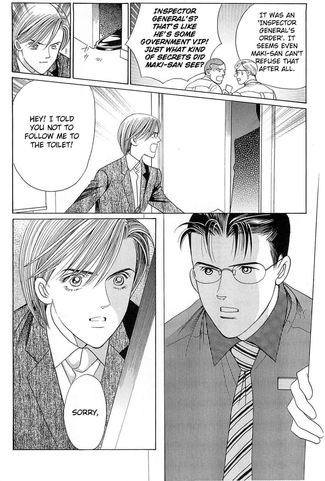 Page 19 Chapter 2 Himitsu - The Top Secret