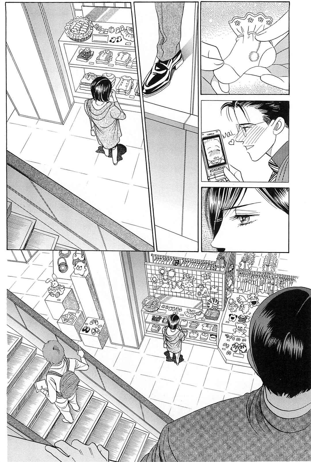 Page 21 Chapter 2 Himitsu - The Top Secret