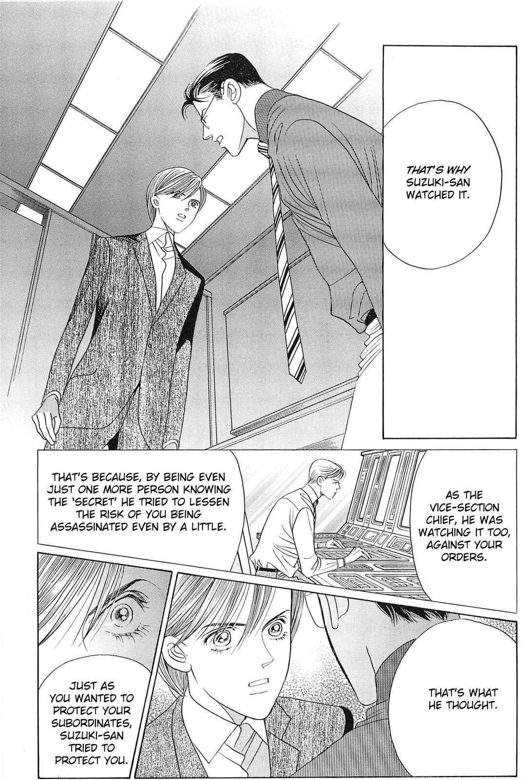 Page 26 Chapter 2 Himitsu - The Top Secret