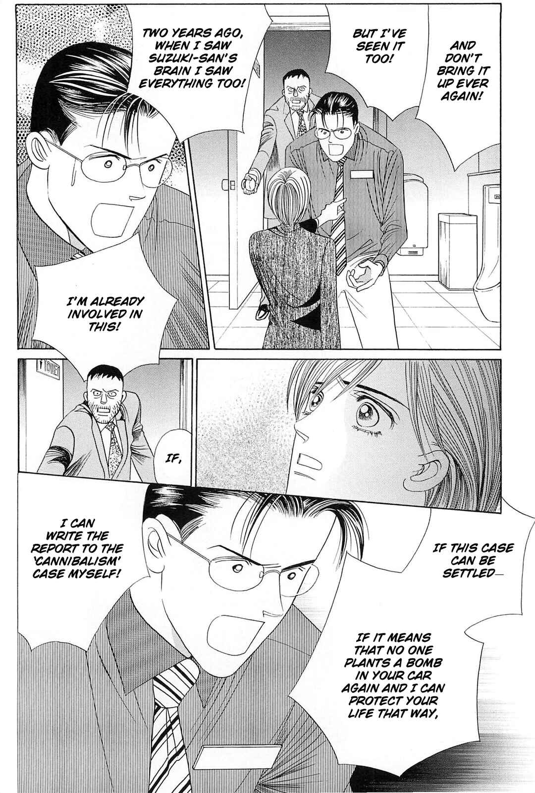 Page 29 Chapter 2 Himitsu - The Top Secret