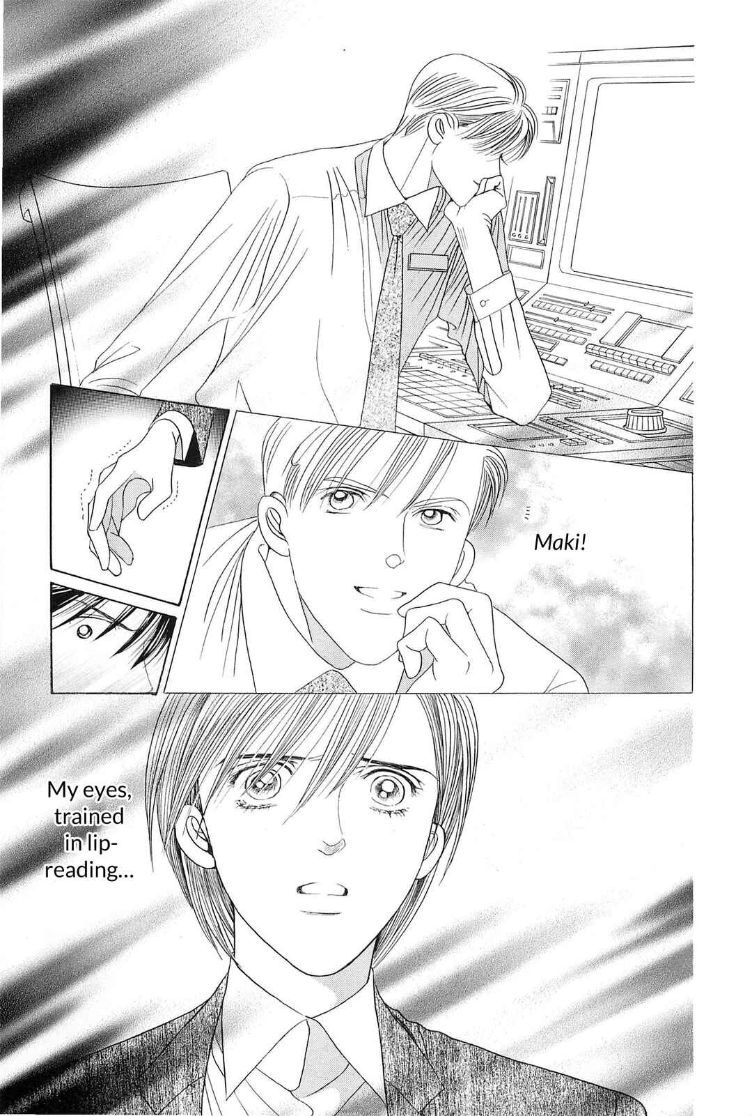 Page 32 Chapter 2 Himitsu - The Top Secret