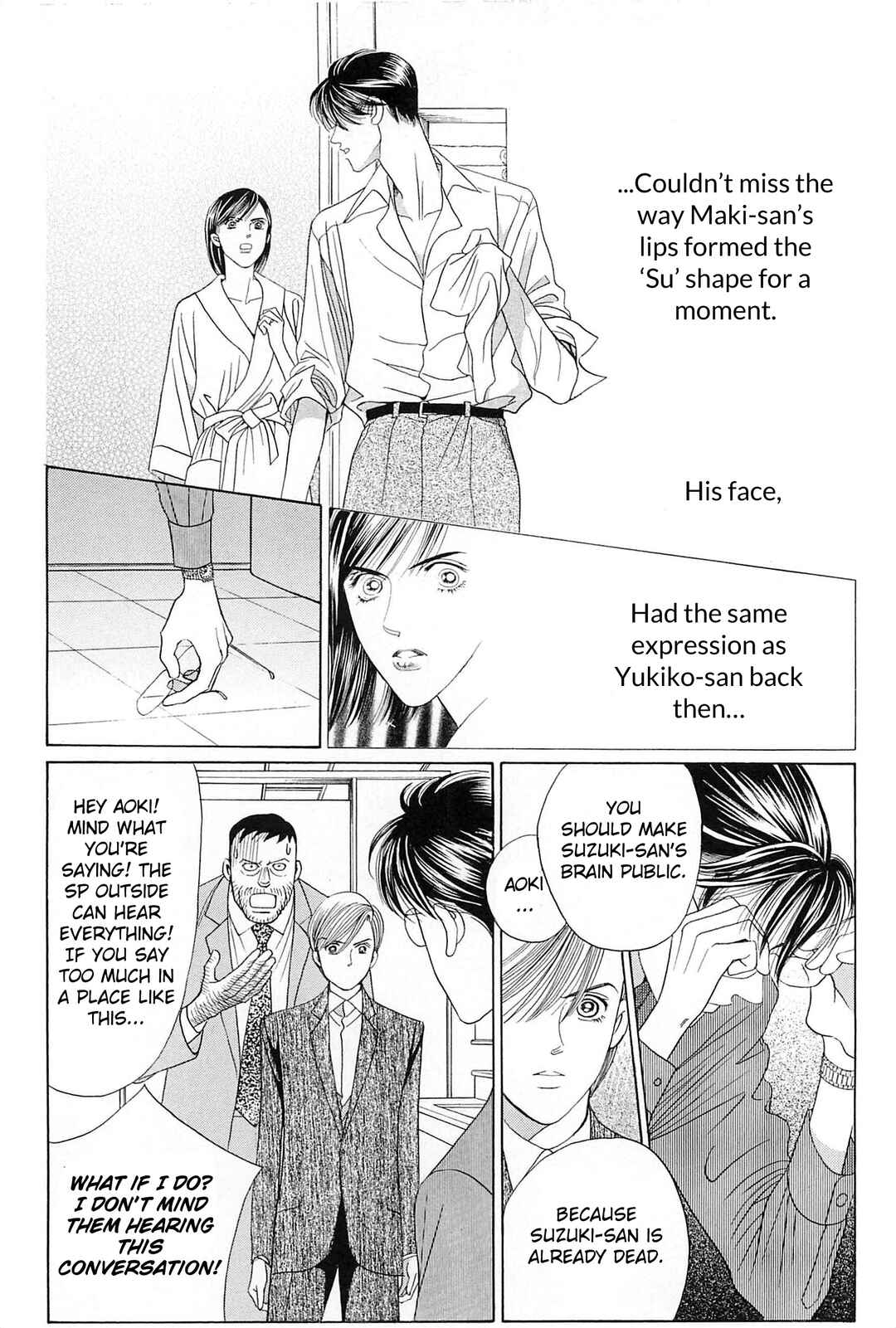 Page 33 Chapter 2 Himitsu - The Top Secret