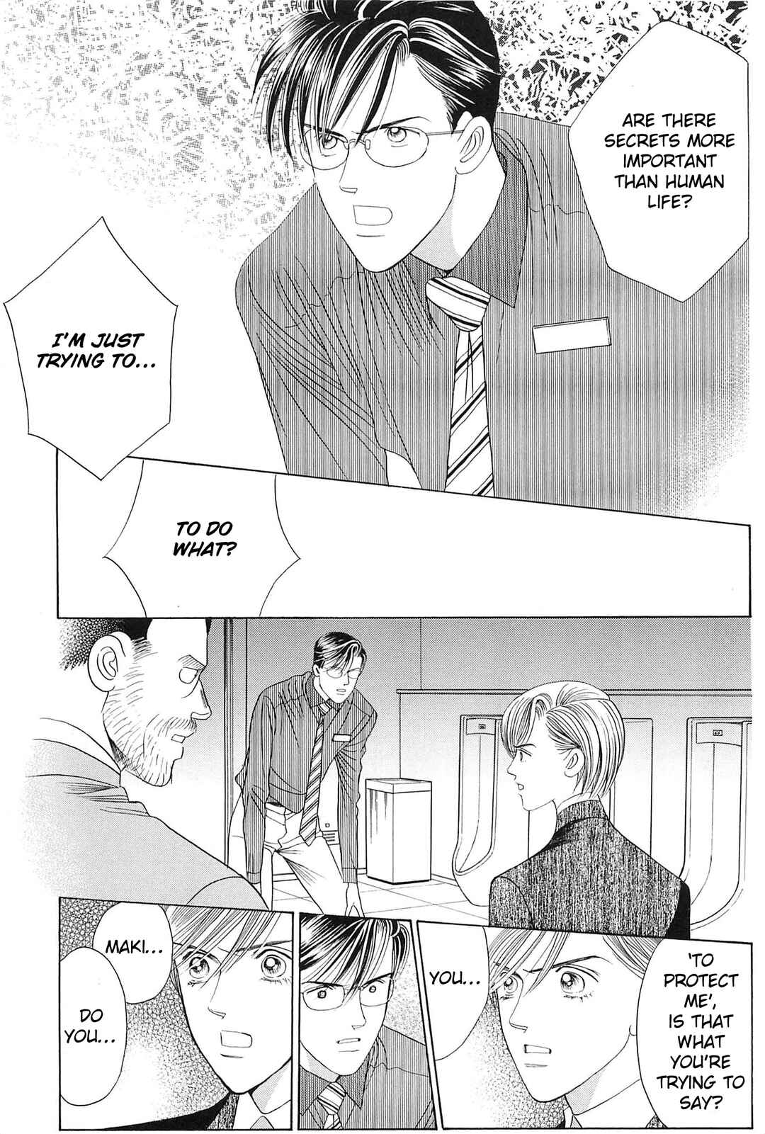 Page 34 Chapter 2 Himitsu - The Top Secret