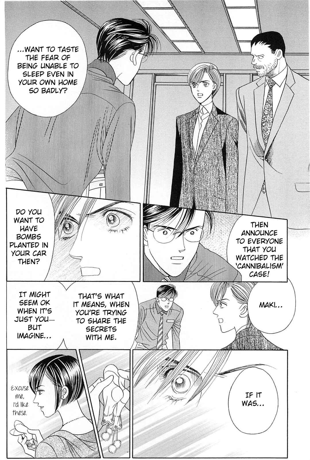 Page 35 Chapter 2 Himitsu - The Top Secret