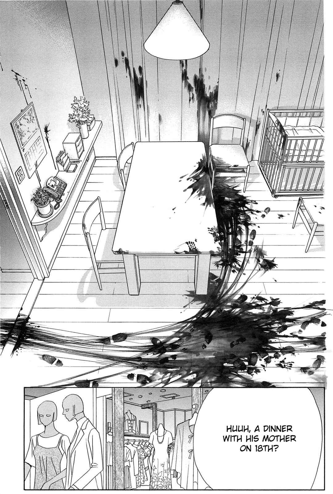 Page 4 Chapter 2 Himitsu - The Top Secret