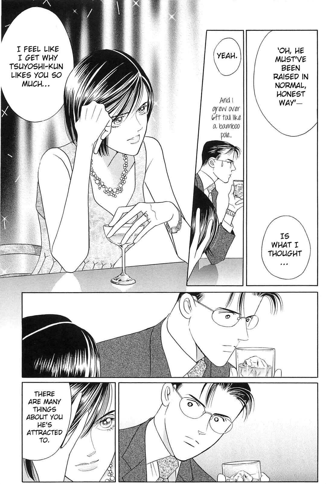 Page 46 Chapter 2 Himitsu - The Top Secret