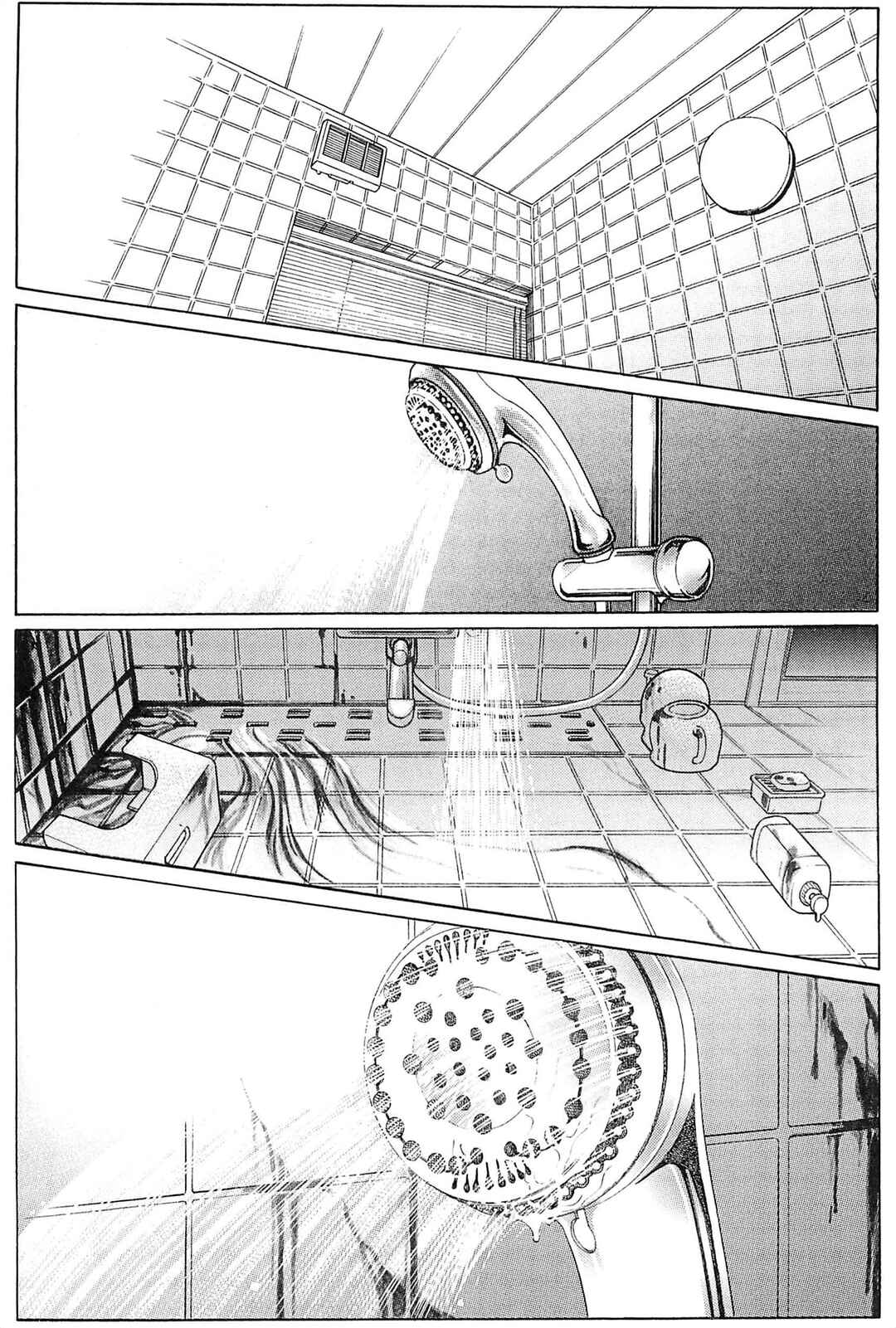 Page 62 Chapter 2 Himitsu - The Top Secret