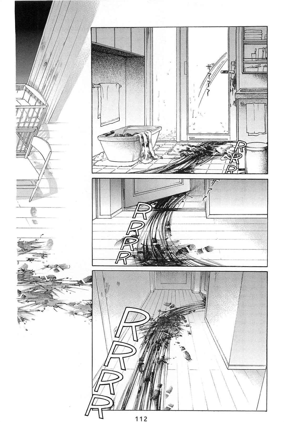 Page 65 Chapter 2 Himitsu - The Top Secret