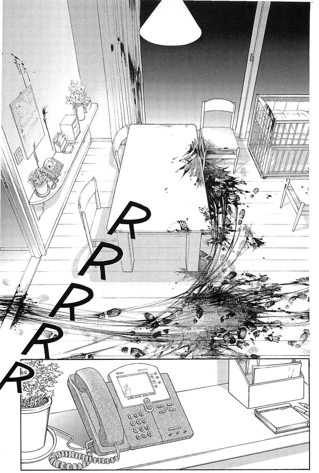 Page 66 Chapter 2 Himitsu - The Top Secret