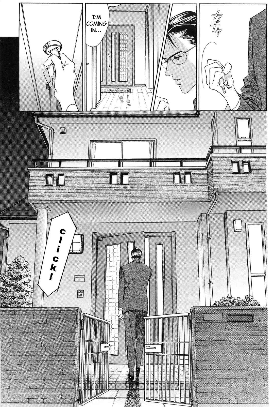 Page 70 Chapter 2 Himitsu - The Top Secret
