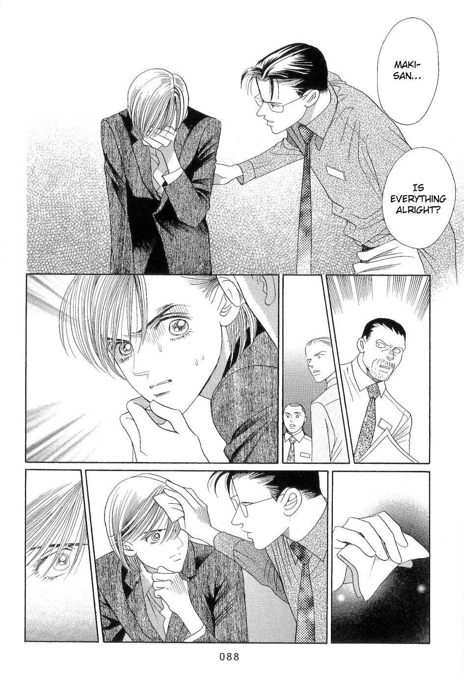 Page 19 Chapter 2 Himitsu - The Top Secret