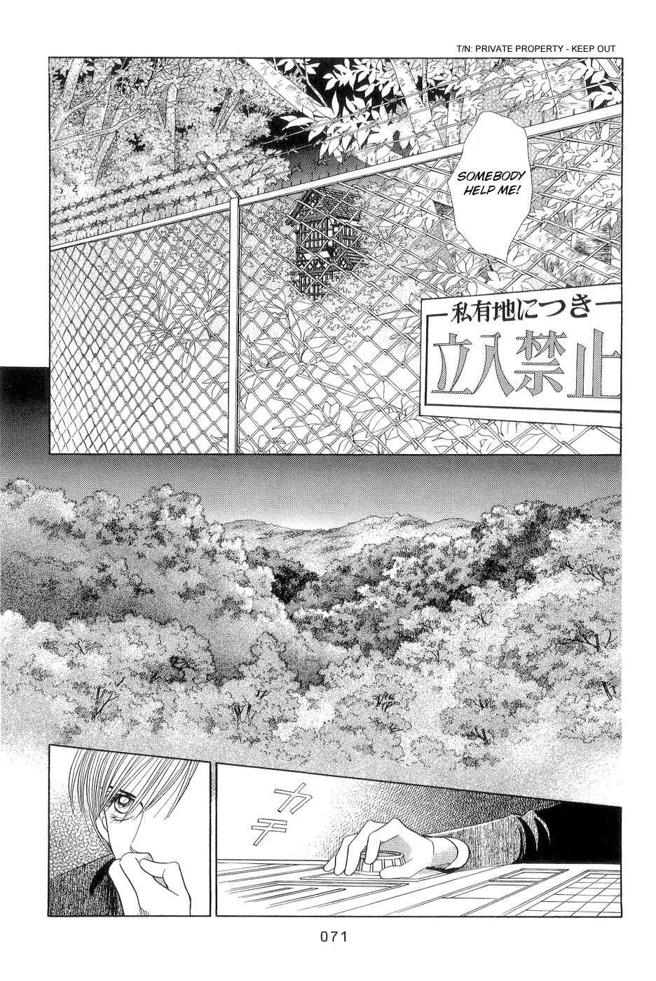 Page 2 Chapter 2 Himitsu - The Top Secret