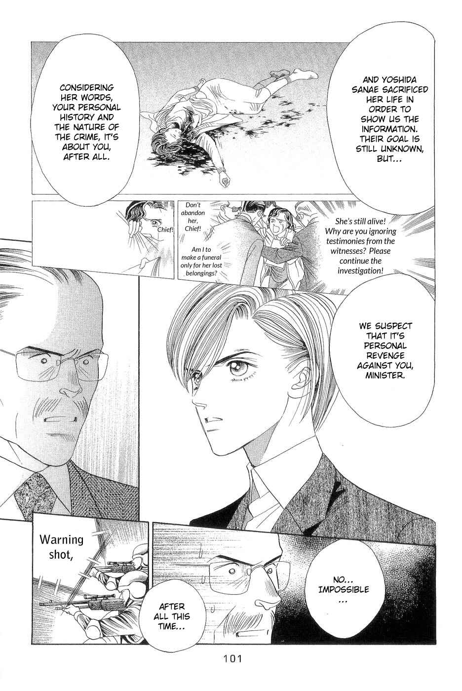 Page 32 Chapter 2 Himitsu - The Top Secret
