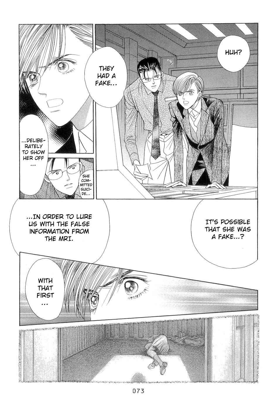 Page 4 Chapter 2 Himitsu - The Top Secret