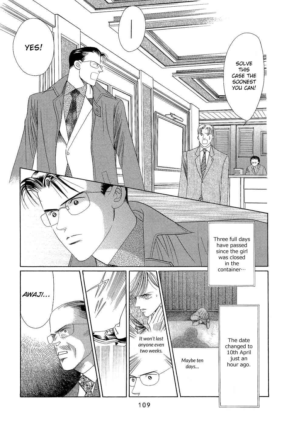 Page 40 Chapter 2 Himitsu - The Top Secret