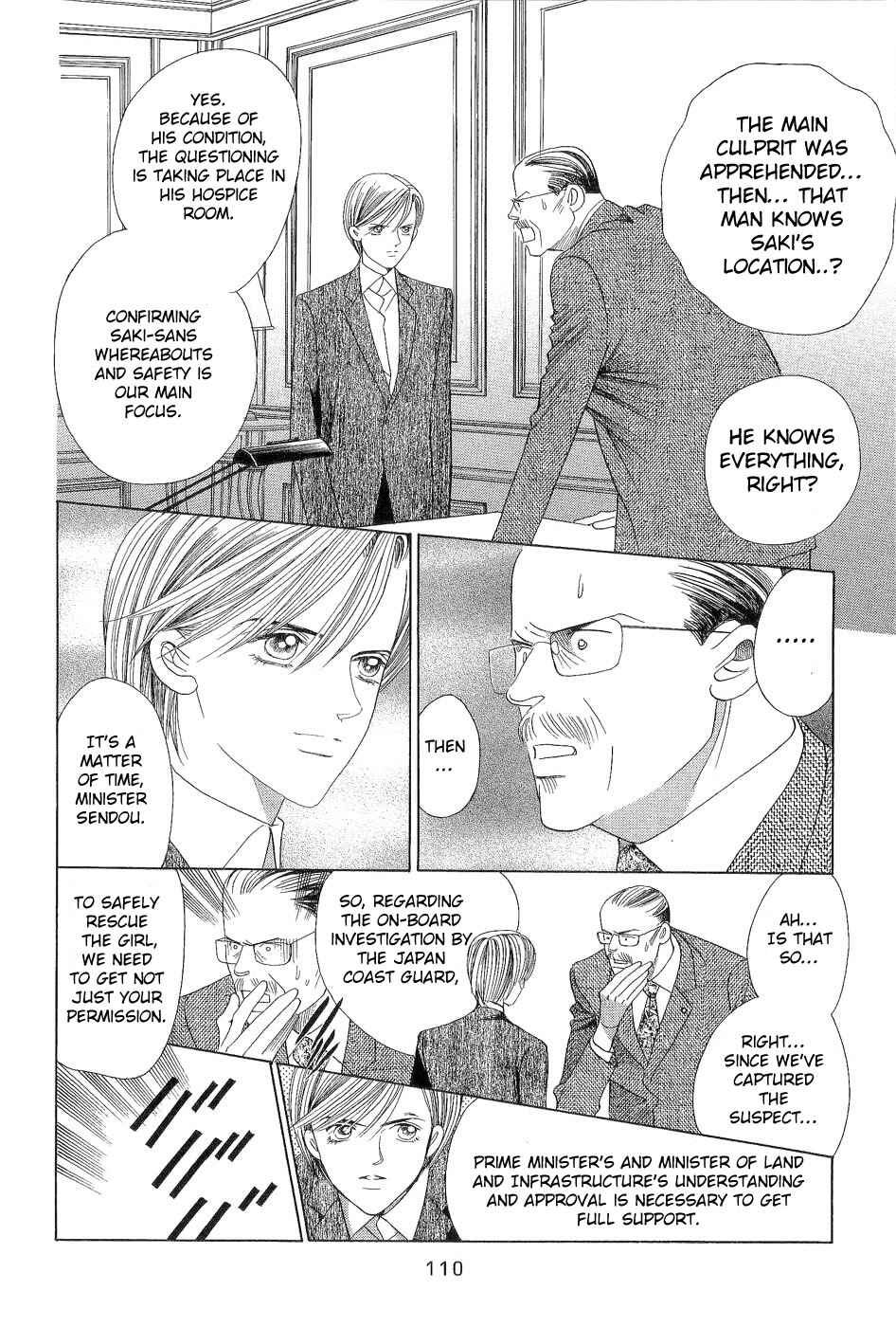 Page 41 Chapter 2 Himitsu - The Top Secret