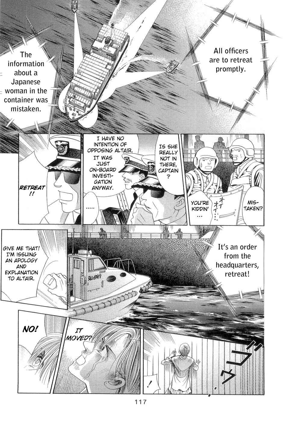 Page 48 Chapter 2 Himitsu - The Top Secret