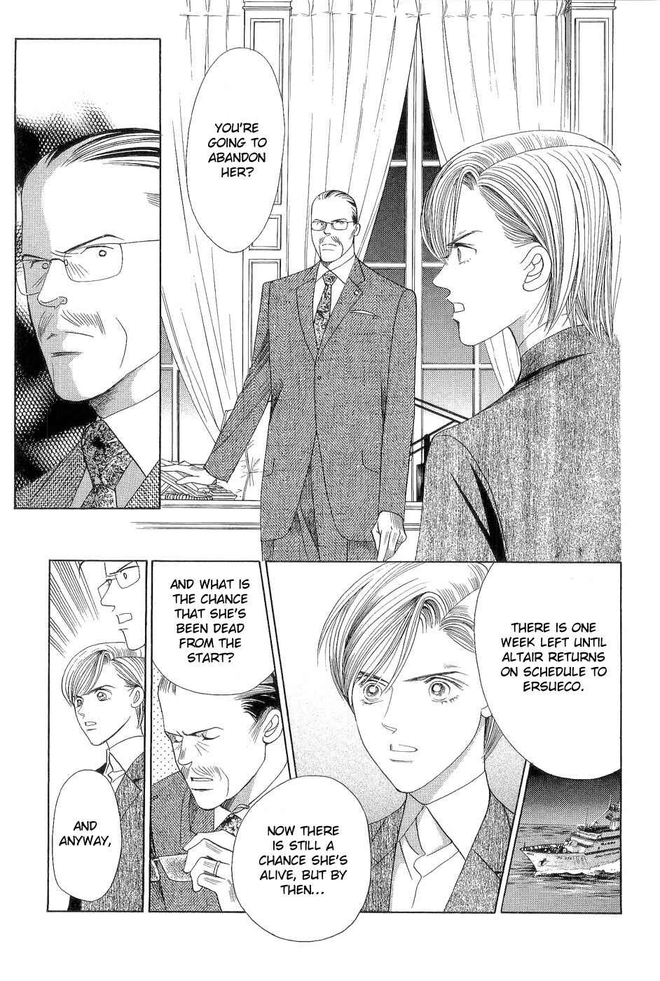 Page 52 Chapter 2 Himitsu - The Top Secret