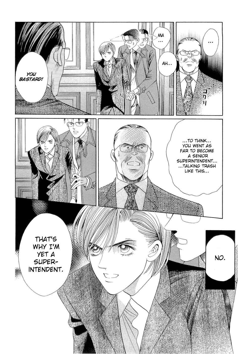 Page 59 Chapter 2 Himitsu - The Top Secret