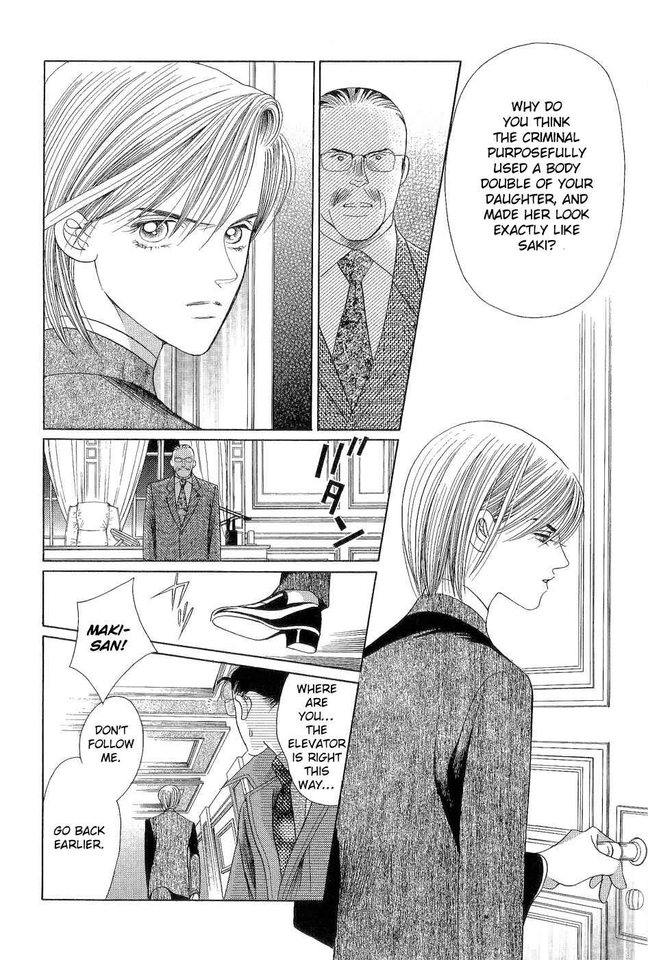 Page 61 Chapter 2 Himitsu - The Top Secret