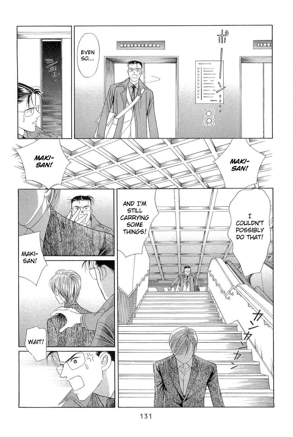 Page 62 Chapter 2 Himitsu - The Top Secret