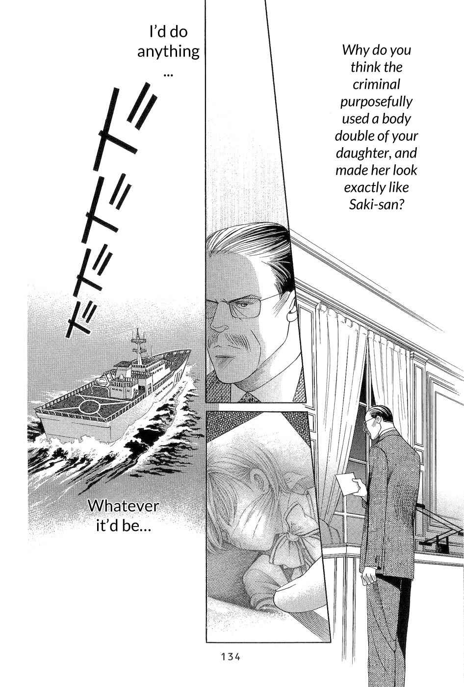 Page 65 Chapter 2 Himitsu - The Top Secret