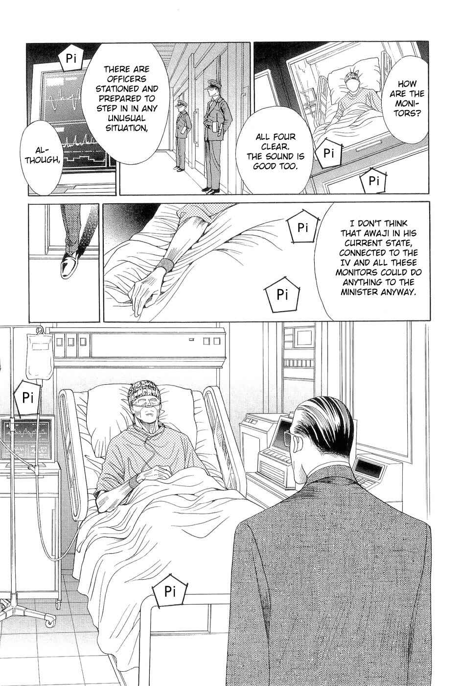 Page 74 Chapter 2 Himitsu - The Top Secret