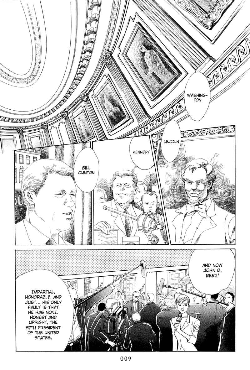 Page 11 Chapter 1.1 Himitsu - The Top Secret