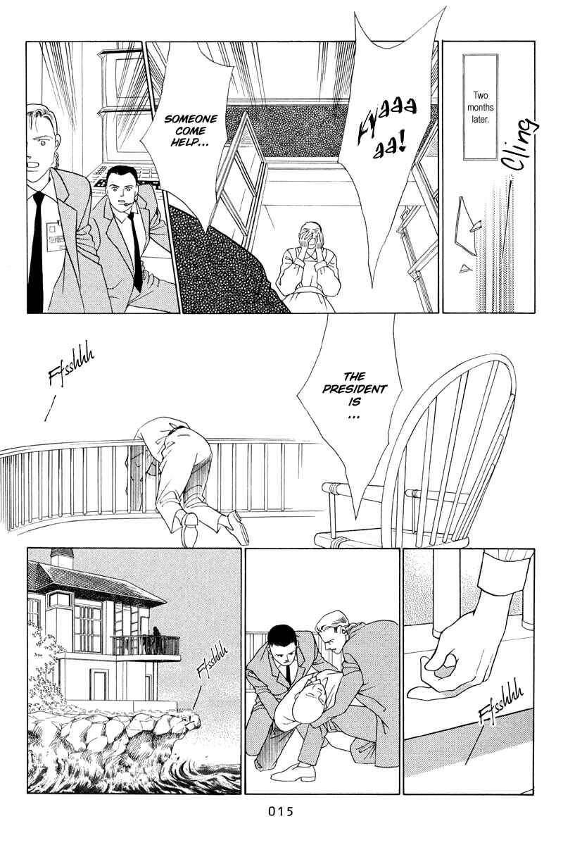 Page 17 Chapter 1.1 Himitsu - The Top Secret