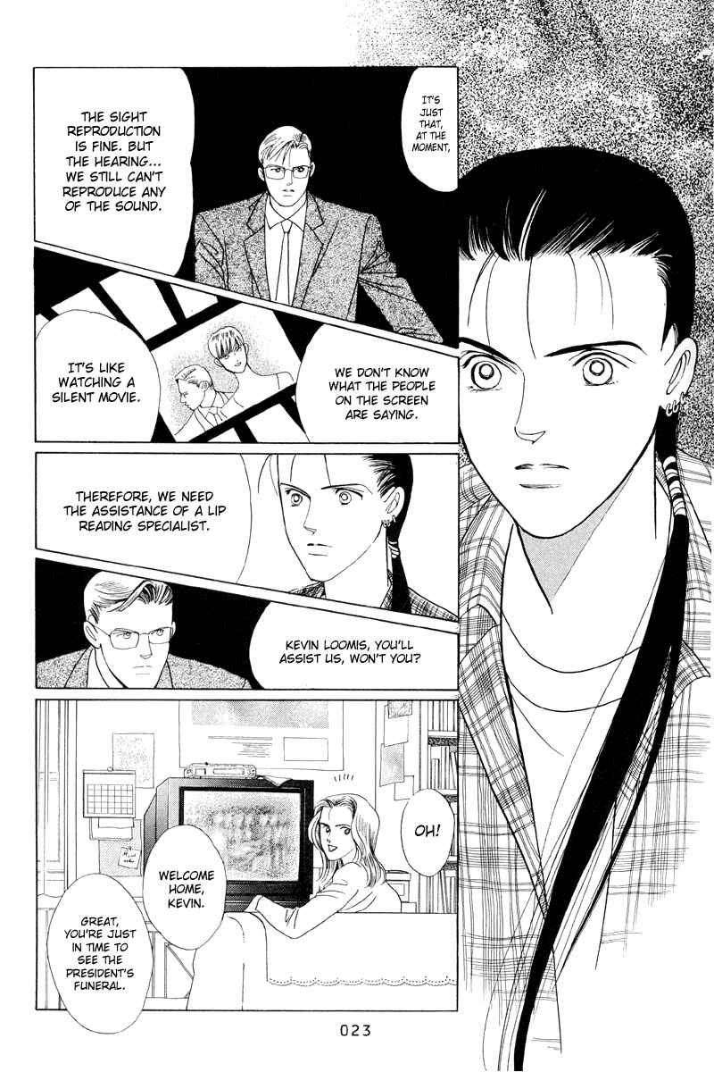 Page 25 Chapter 1.1 Himitsu - The Top Secret