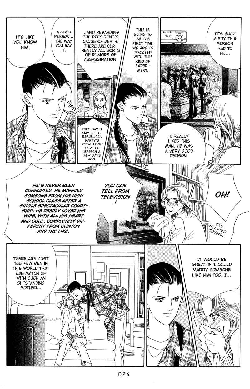 Page 26 Chapter 1.1 Himitsu - The Top Secret