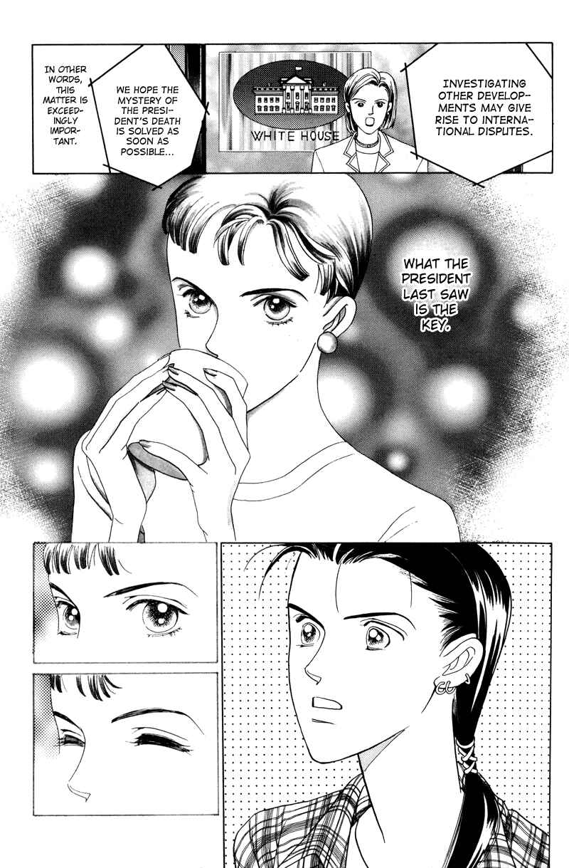 Page 27 Chapter 1.1 Himitsu - The Top Secret